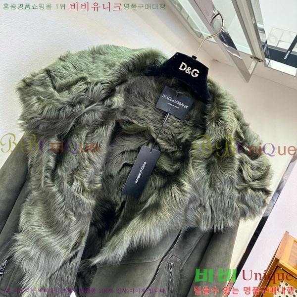 ���� ��ü�ذ��ٳ� �þ �� ���� DG2145747-6