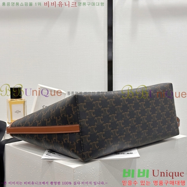 #������ Ʈ������ ���۹� ����Ʈ ĵ���� ī����Ų 123912-1101