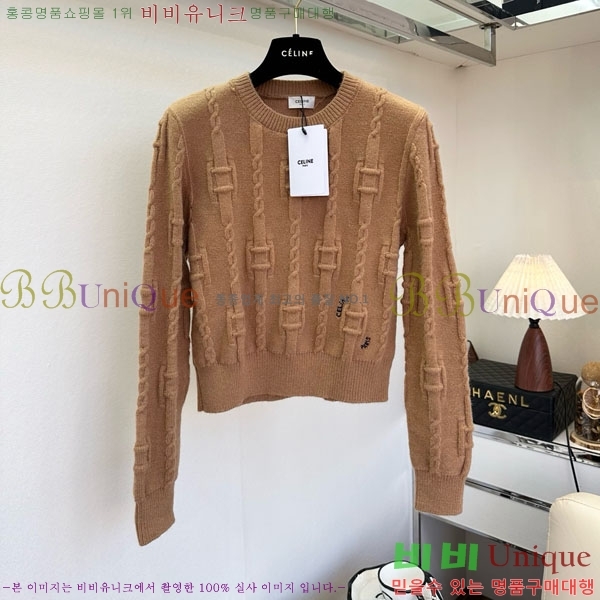 ���� ������ ������ ����� CE5345450-7