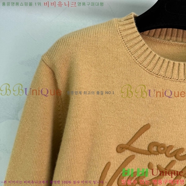 ���� ���̺��� ������ LV2345450-3