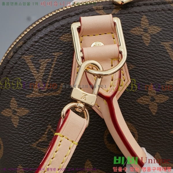 ���̺��� �˸� BB M46990-1