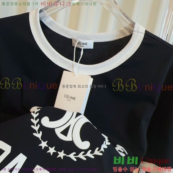 ���� ������ ���� Ƽ���� CE2123565-9