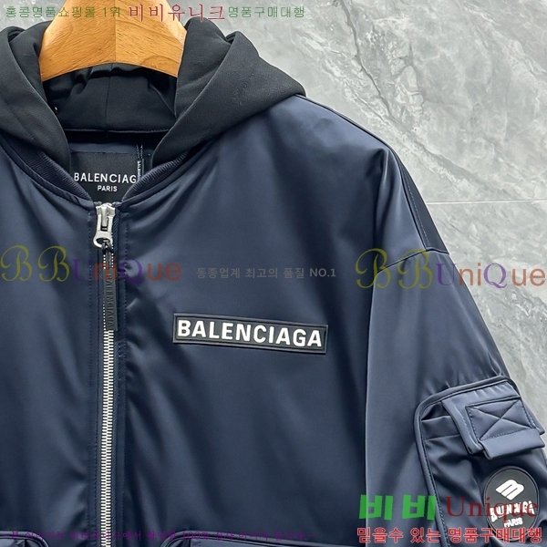 ���� �߷��þư� �ٿ� �е� BL2462617-1