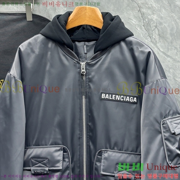 ���� �߷��þư� �ٿ� �е� BL2462617-2