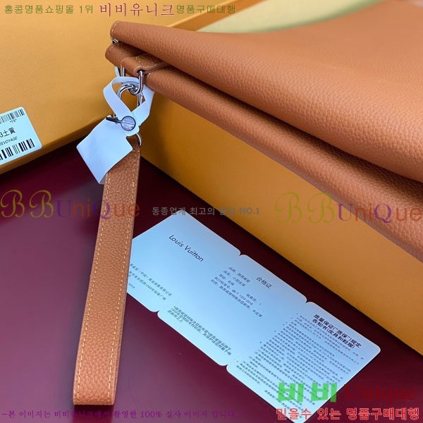 #���̺��� ���� ��� �Ŀ�ġ M25943-103