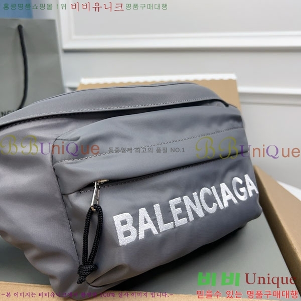 #�߷��þư� ��Ʈ�� 70320-101