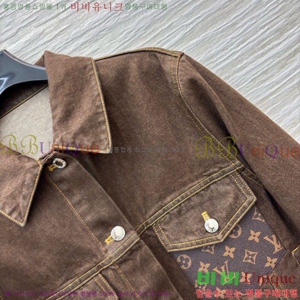 ���� ���̺��� ��Ŷ LV22234064-7