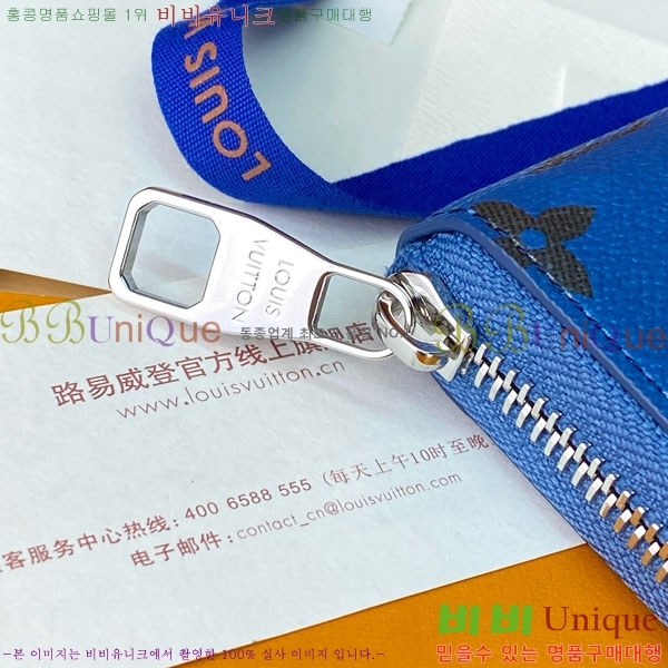 #���̺��� ���� ȣ����Ż �׶�����Ʈ ���� ������ M27226-102