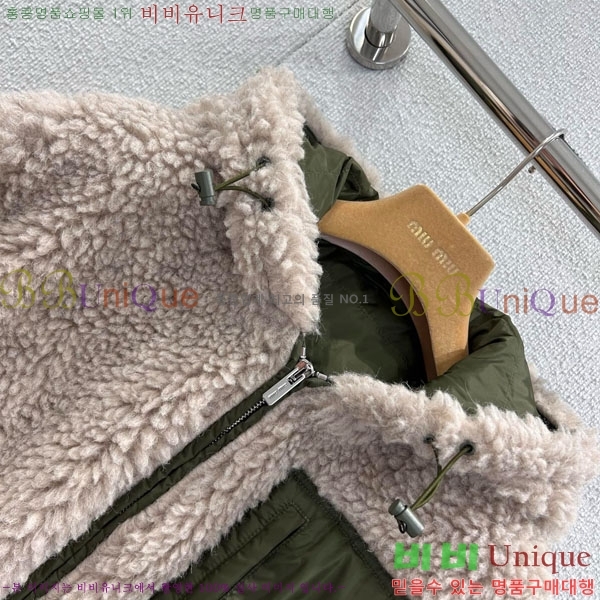 ���� �̿�̿� �ٿ� �е� ���� MIU36660-8