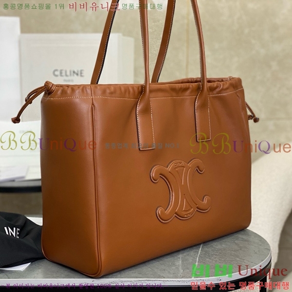 #������ ī�ٽ� ��ο콺Ʈ�� ���� Ʈ������ ��Ʈ�� 199973-2101