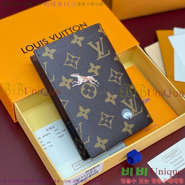 #���̺��� �н���Ʈ Ŀ�� M27023-102