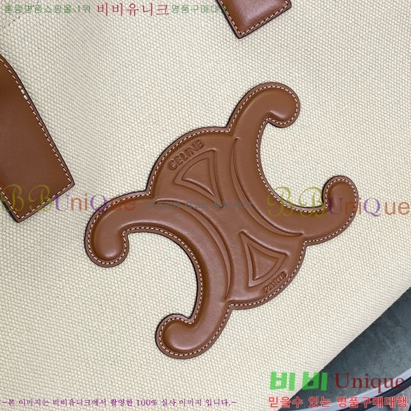 #������ ī�ٽ� ��ο콺Ʈ�� ���� Ʈ������ ��Ʈ�� 199973-3101