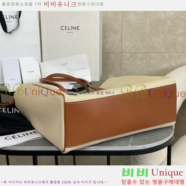 #������ ī�ٽ� ��ο콺Ʈ�� ���� Ʈ������ ��Ʈ�� 199973-3101