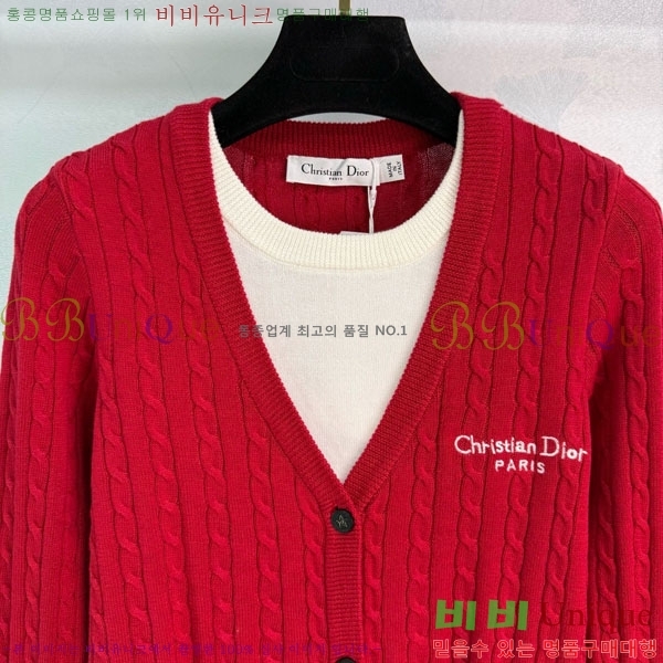 ���� ��� ������ ����� DO2300750-6