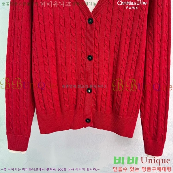 ���� ��� ������ ����� DO2300750-6