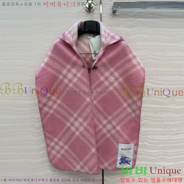 ���� ������ ������ ������ BU345026-1