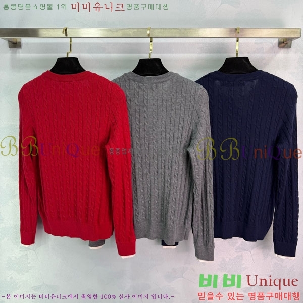 ���� ��� ������ ����� DO2300750-6