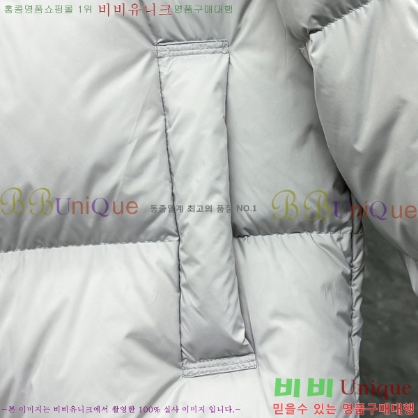 ���� ���װ�����Ÿ �ٿ� �е� BV1562168-4