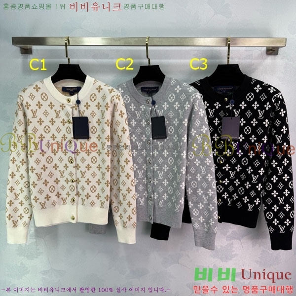 ���� ���̺��� ������ ����� LV2345450-4