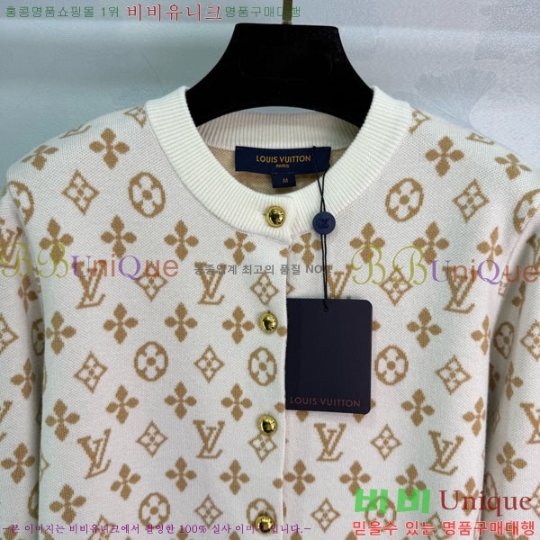 ���� ���̺��� ������ ����� LV2345450-4