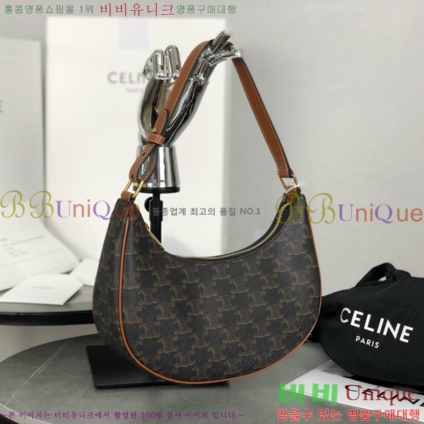 #������ �ƹ� Ʈ������ ĵ���� ȣ���� 193952-2102