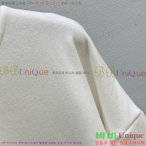 �������� ũ������ ������ CS230423-3