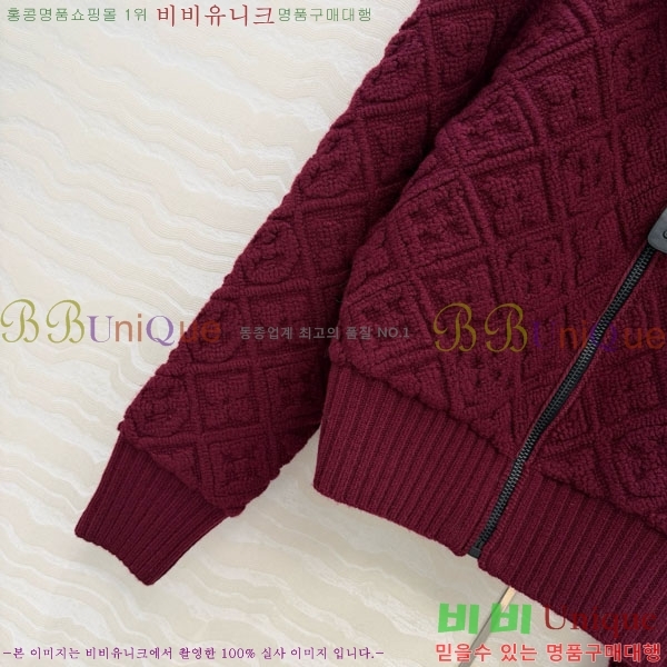 ���� ���̺��� ��Ŷ LV22234064-9