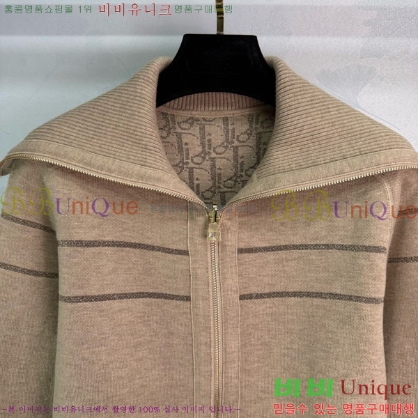 ���� ��� ��� ������ ����� DO2300750-7