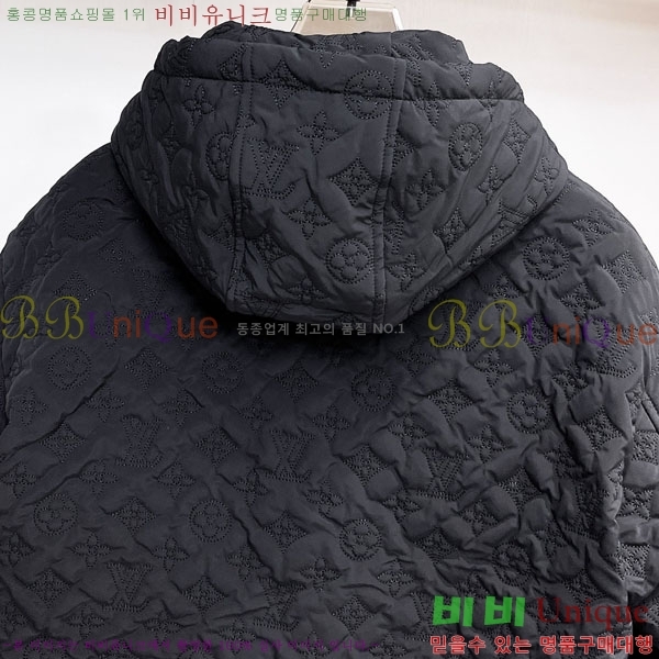 ���� ���̺��� �淮 �е� LV1523821