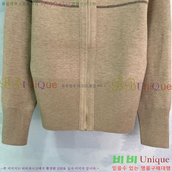 ���� ��� ��� ������ ����� DO2300750-7