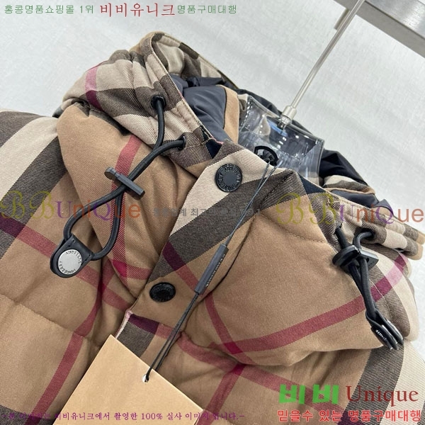 ���� ������ �ٿ� �е� ���� BU2343304-6