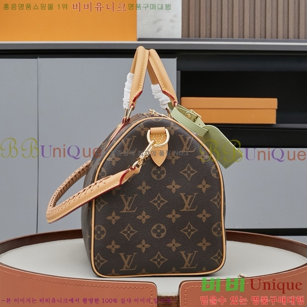 ���̺��� ���ǵ� ����Ʈ 30 M15107-1