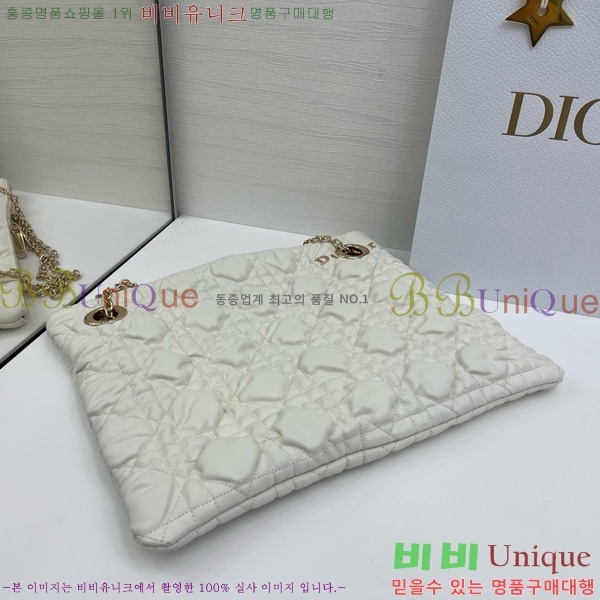 #��� Cannage Quilted ��Ʈ�� M8633520-103