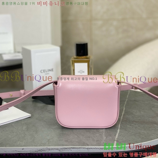 #������ �̴� Ŭ�ε� ũ�ν��� 101513-1102