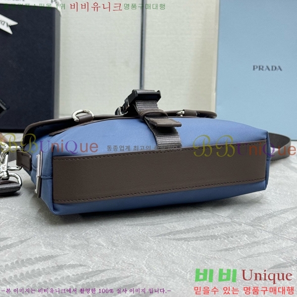 #����� ������Ŭ ���Ϸа� ���� ����Ʈ�� ���̽� 2ZT071-901