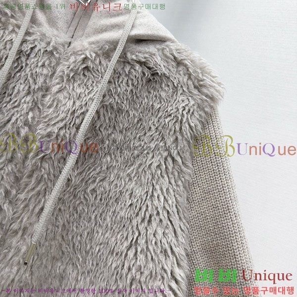 ���� ���ڷ� ��ġ�ڸ� �ٿ� �е� BC334560-2