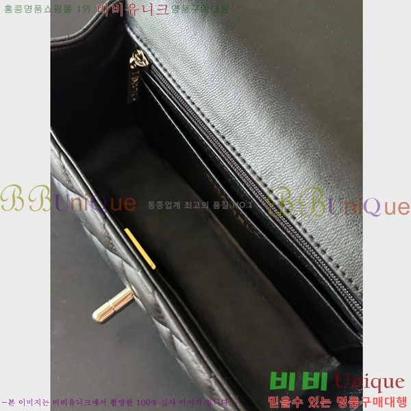 #��* Ŭ���� ���̴� �ڵ�� AS2431-1501