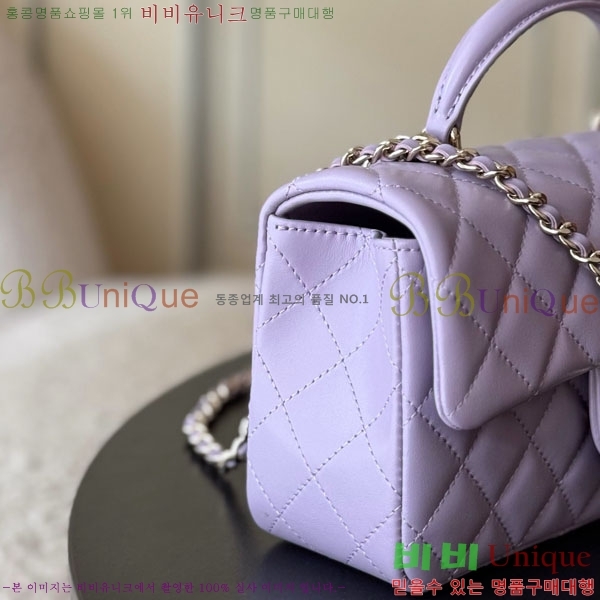 #��* Ŭ���� ���̴� �ڵ�� AS2431-1502