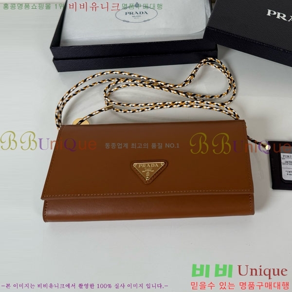 #����� ���� ���� ��� ��Ʈ�� 1MT027-102