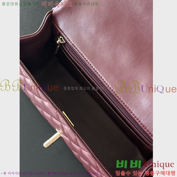 #��* Ŭ���� ���̴� �ڵ�� AS2431-1506