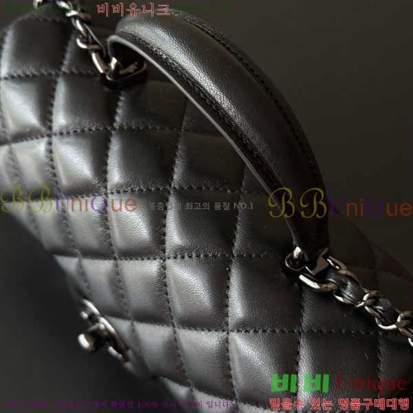 #��* Ŭ���� ���̴� �ڵ�� AS2431-1507