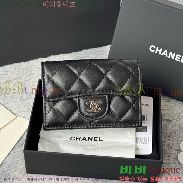 #* Ŭ 3 ̴ AP250-102