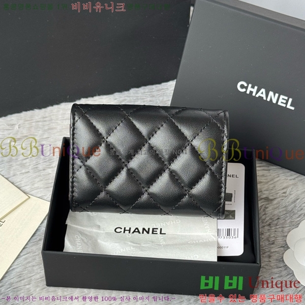 #* Ŭ 3 ̴ AP250-102