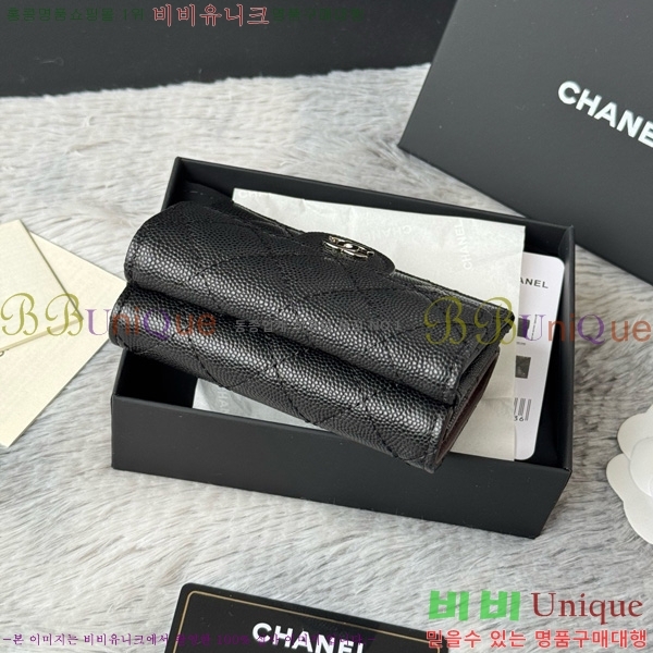 #* Ŭ 3 ̴ AP250-103