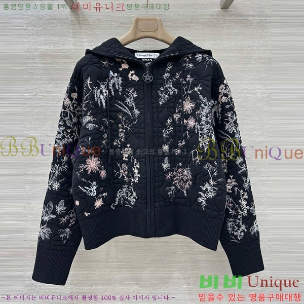 ���� ��� ������ ����� ���� DO2300750-10