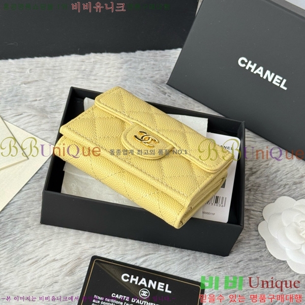 #* Ŭ 3 ̴ AP250-106