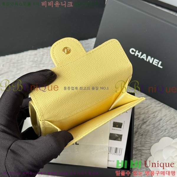 #* Ŭ 3 ̴ AP250-106