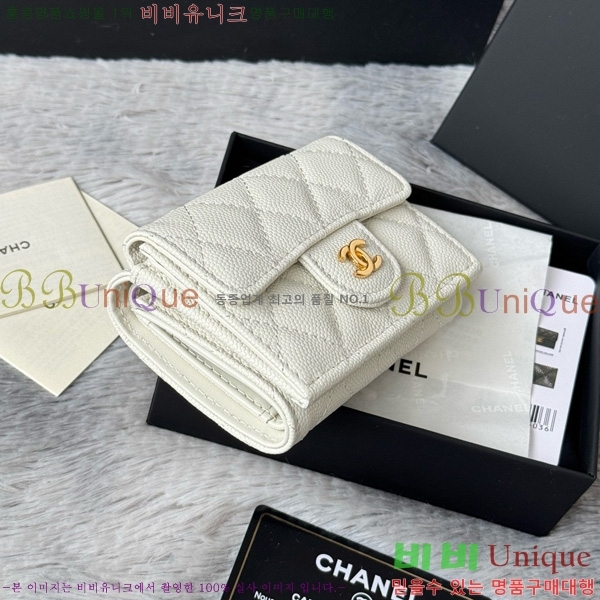 #* Ŭ 3 ̴ AP250-108