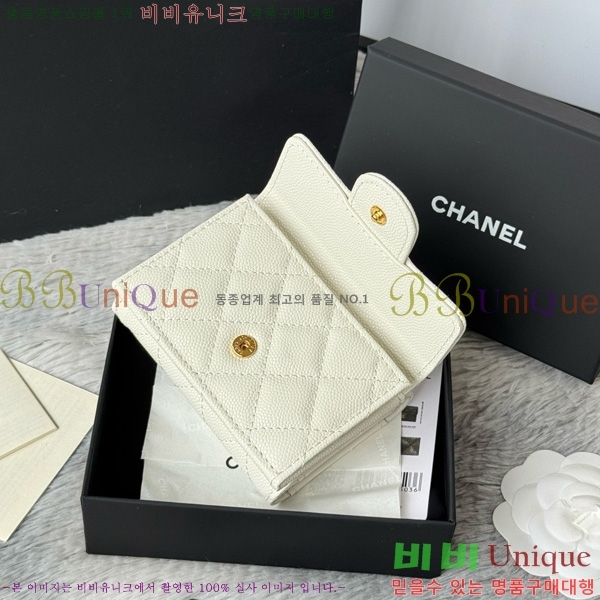 #* Ŭ 3 ̴ AP250-108