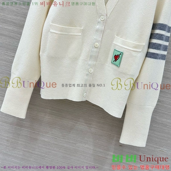 ���� ����� ������ ����� TB8340455-7